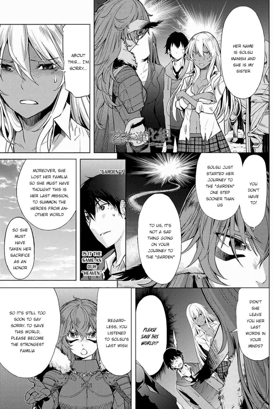 Game of Familia: Kazoku Senki - Chapter 1 Page 29