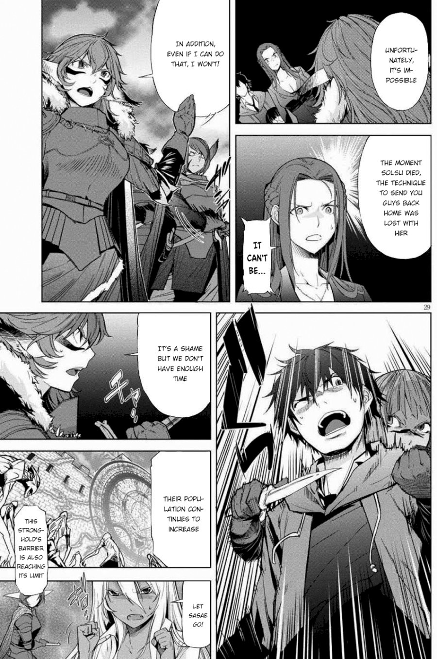 Game of Familia: Kazoku Senki - Chapter 1 Page 31