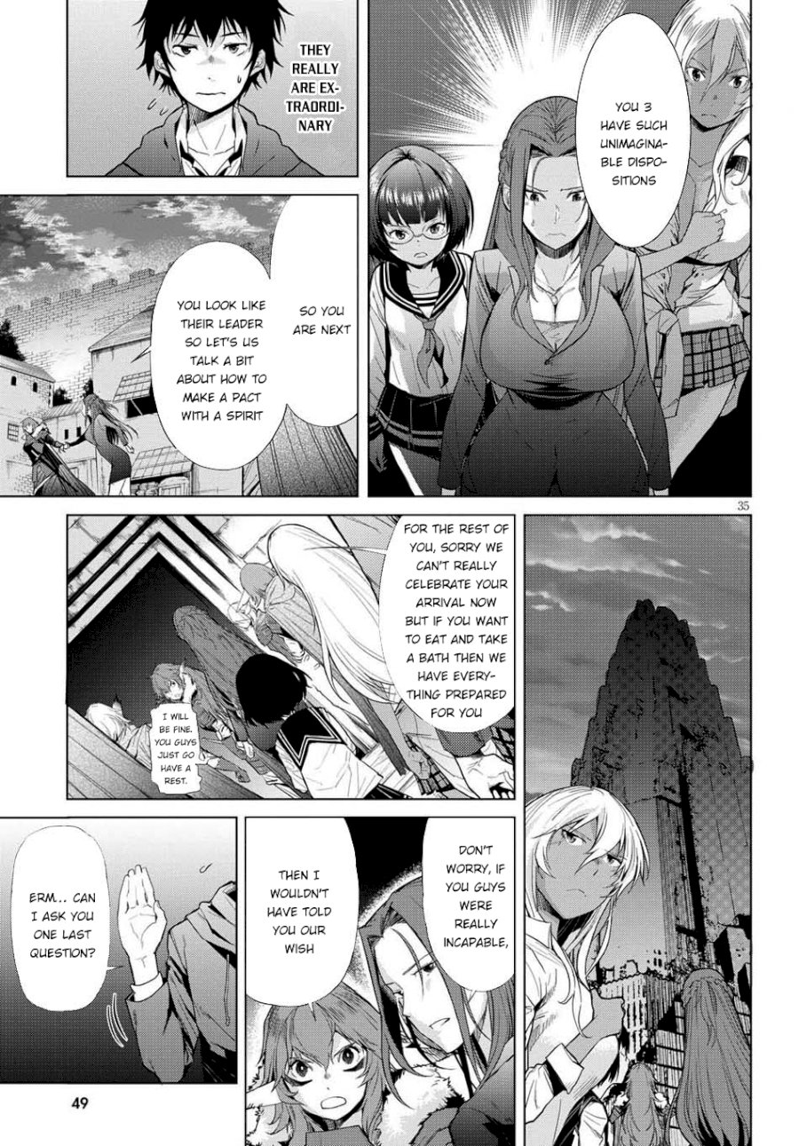 Game of Familia: Kazoku Senki - Chapter 1 Page 37