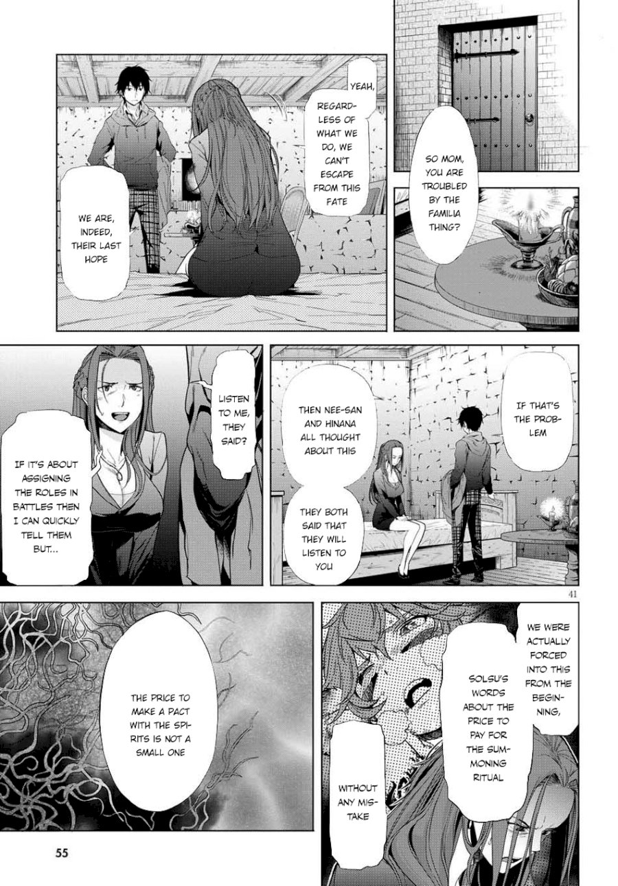 Game of Familia: Kazoku Senki - Chapter 1 Page 43