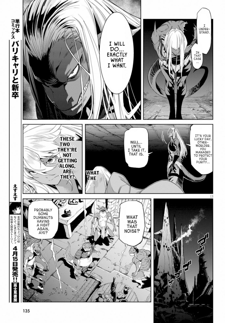 Game of Familia: Kazoku Senki - Chapter 12 Page 15