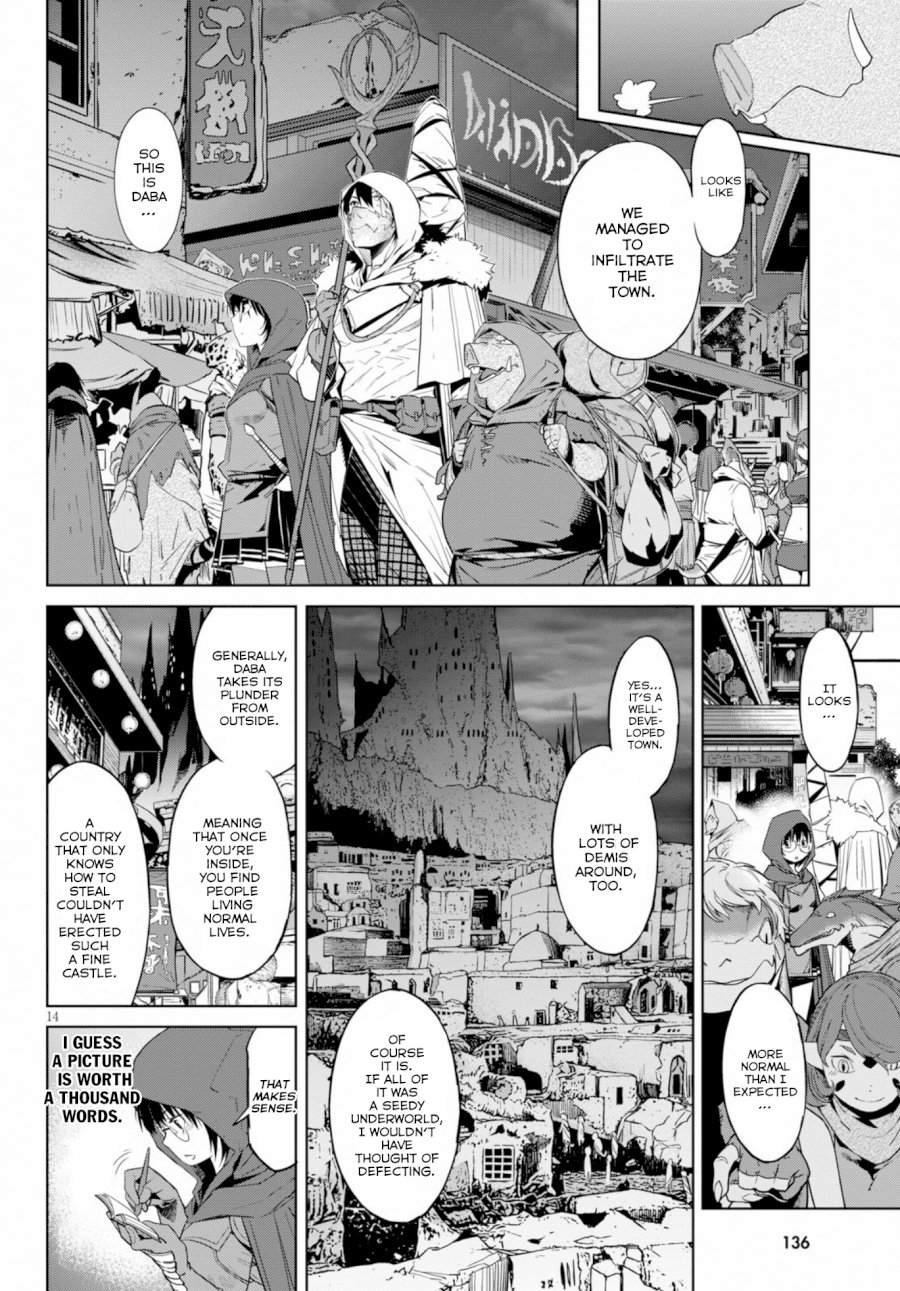 Game of Familia: Kazoku Senki - Chapter 12 Page 16