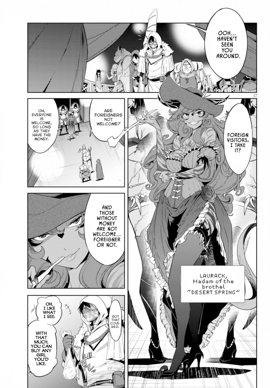 Game of Familia: Kazoku Senki - Chapter 12 Page 19