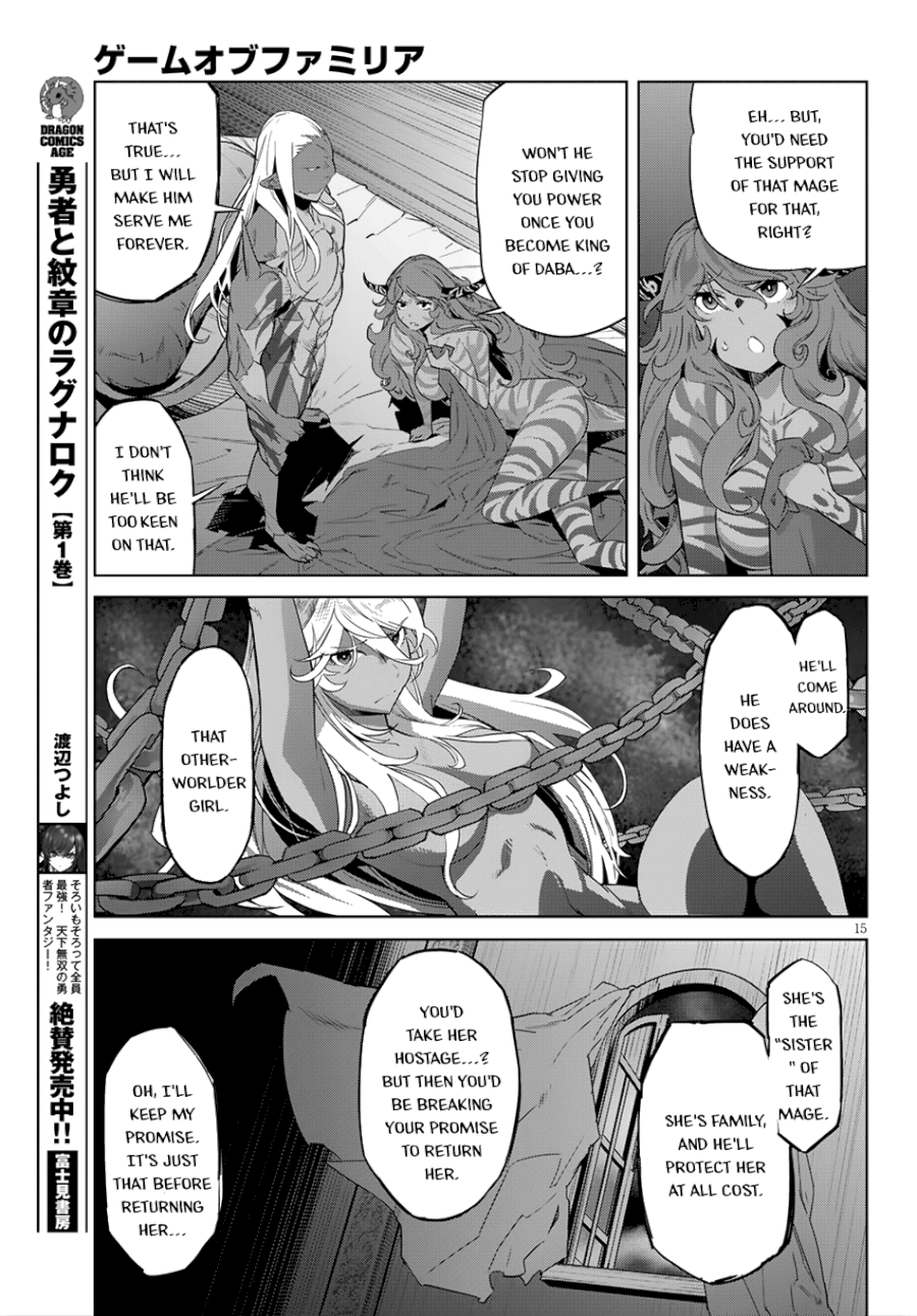 Game of Familia: Kazoku Senki - Chapter 13 Page 16