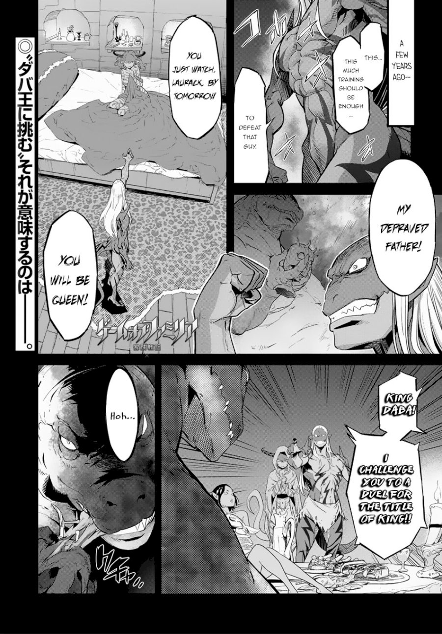 Game of Familia: Kazoku Senki - Chapter 13 Page 2