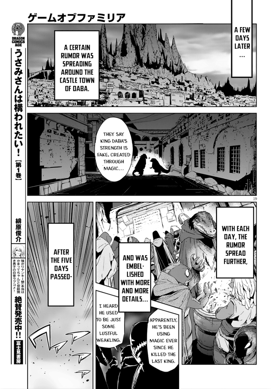 Game of Familia: Kazoku Senki - Chapter 13 Page 20