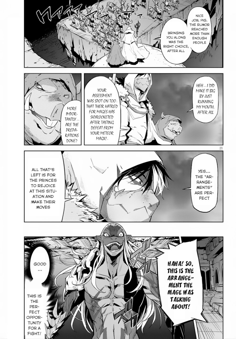 Game of Familia: Kazoku Senki - Chapter 13 Page 22