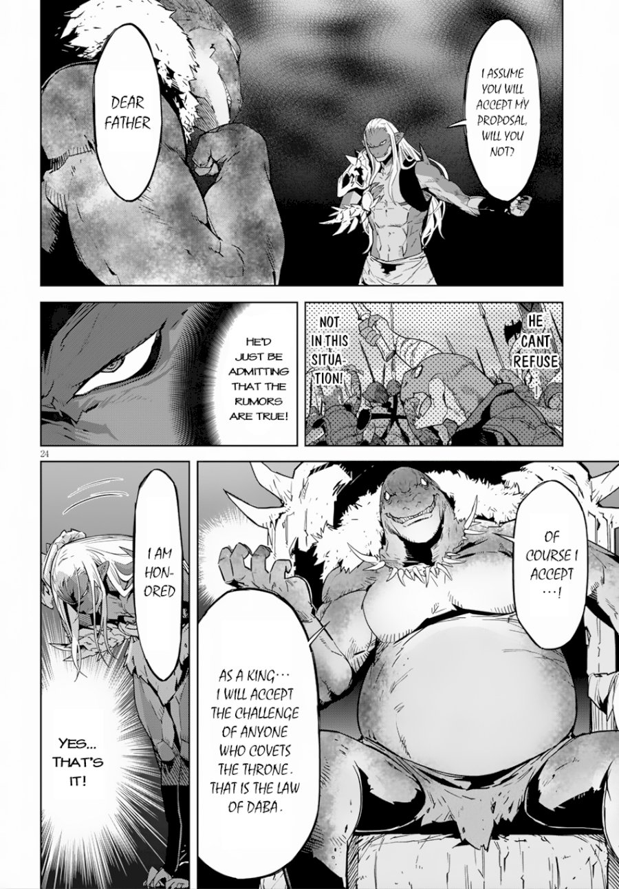 Game of Familia: Kazoku Senki - Chapter 13 Page 25