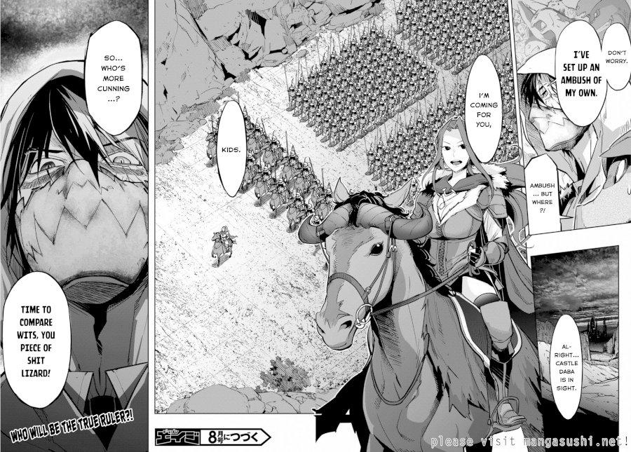 Game of Familia: Kazoku Senki - Chapter 14 Page 31