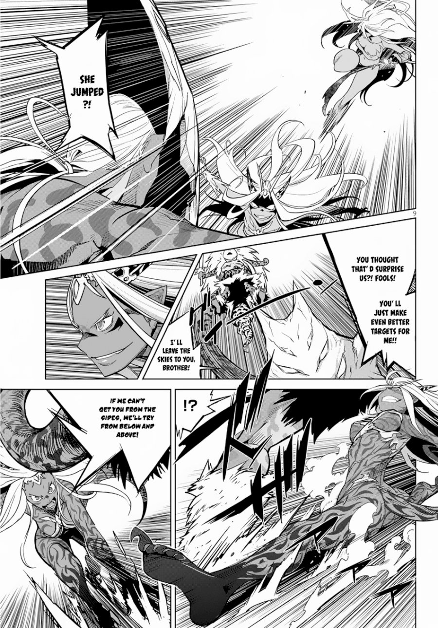 Game of Familia: Kazoku Senki - Chapter 15 Page 11