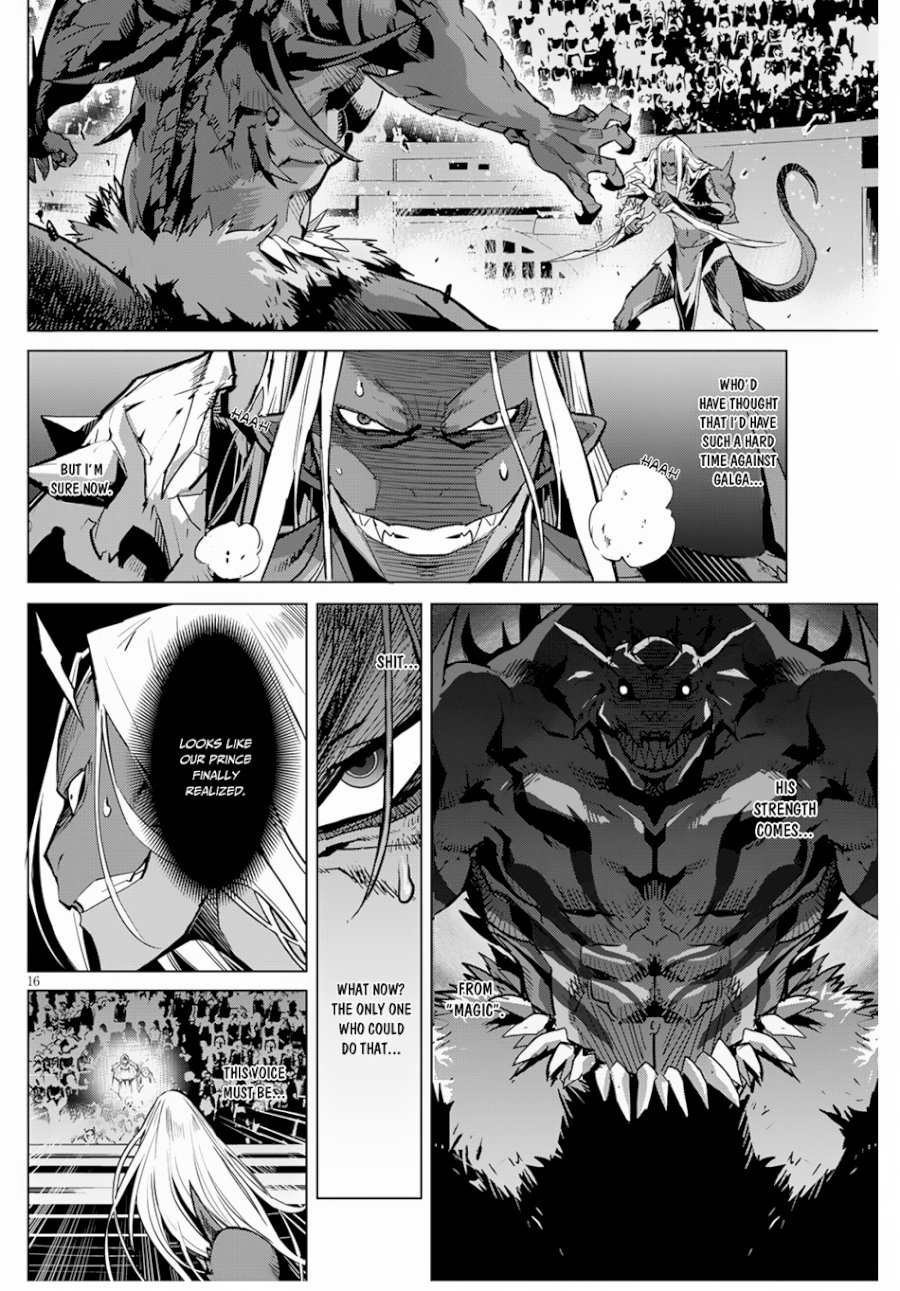 Game of Familia: Kazoku Senki - Chapter 15 Page 17