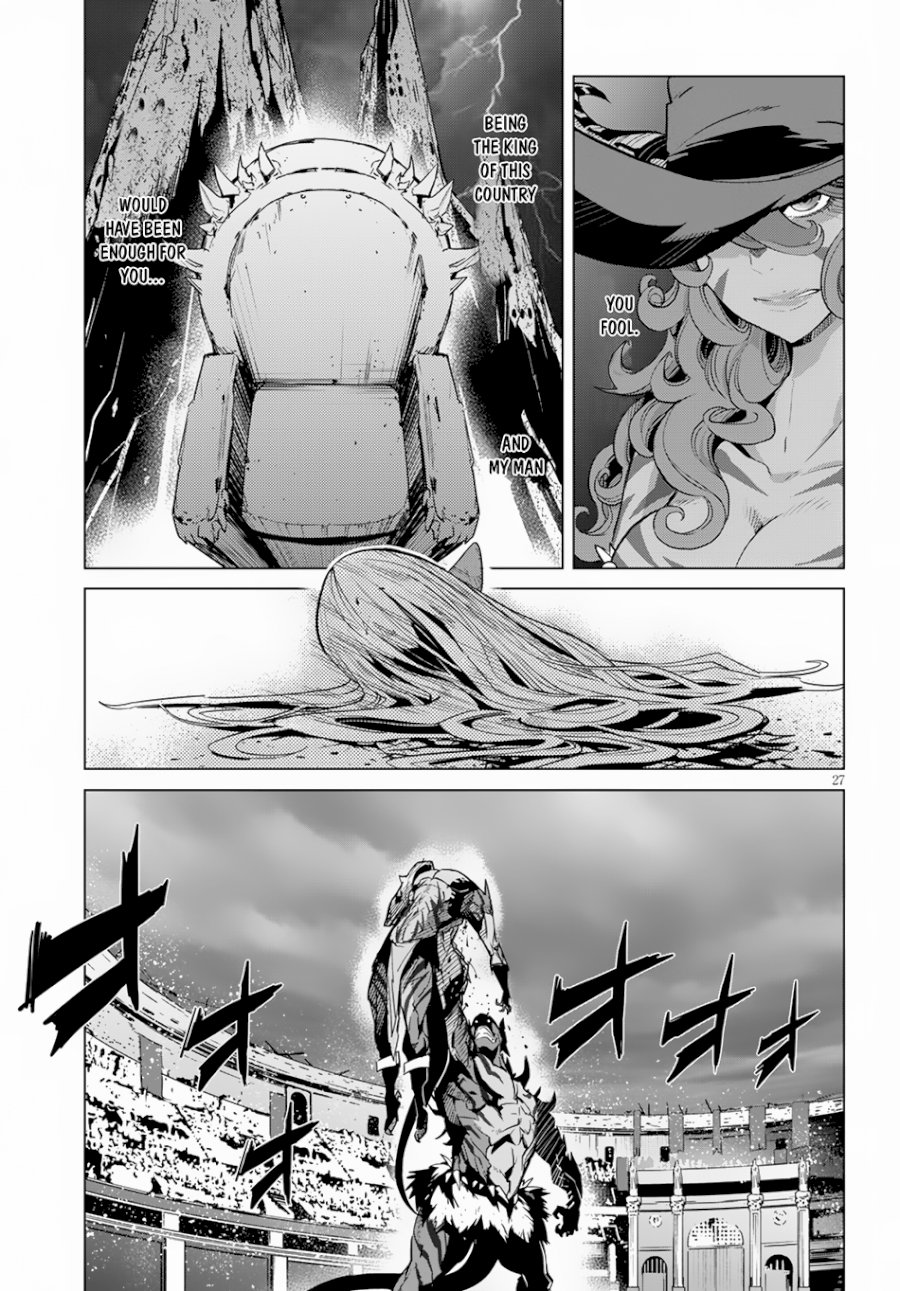 Game of Familia: Kazoku Senki - Chapter 15 Page 28
