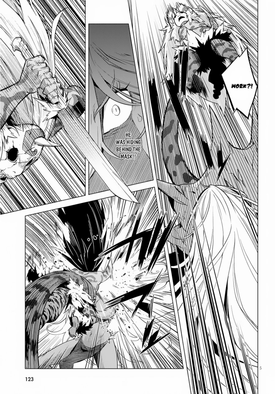 Game of Familia: Kazoku Senki - Chapter 15 Page 7