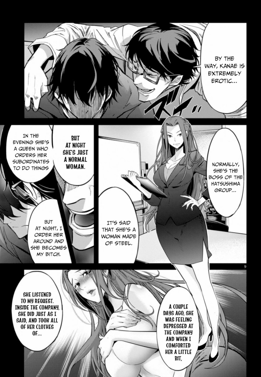 Game of Familia: Kazoku Senki - Chapter 18 Page 10