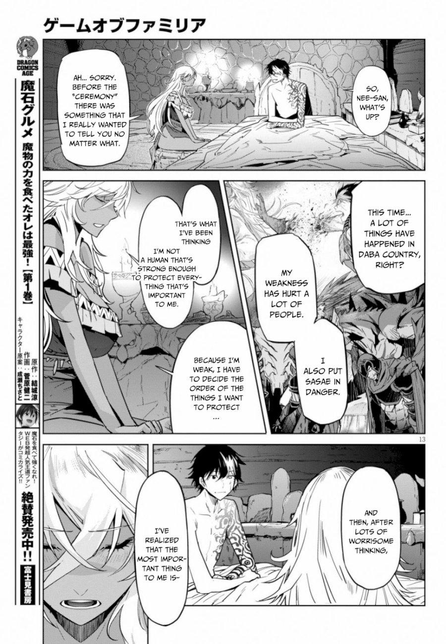Game of Familia: Kazoku Senki - Chapter 18 Page 14
