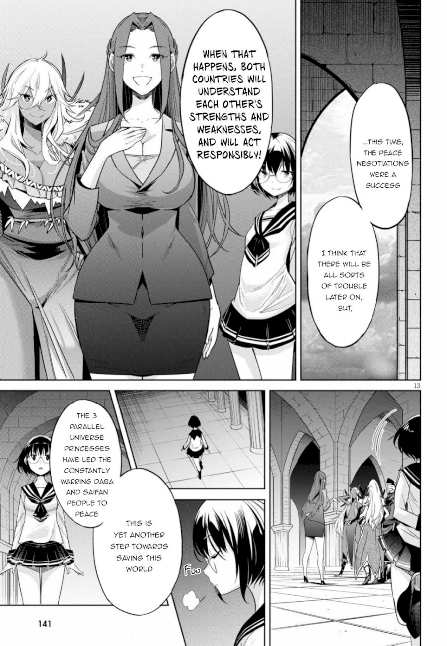 Game of Familia: Kazoku Senki - Chapter 19 Page 13