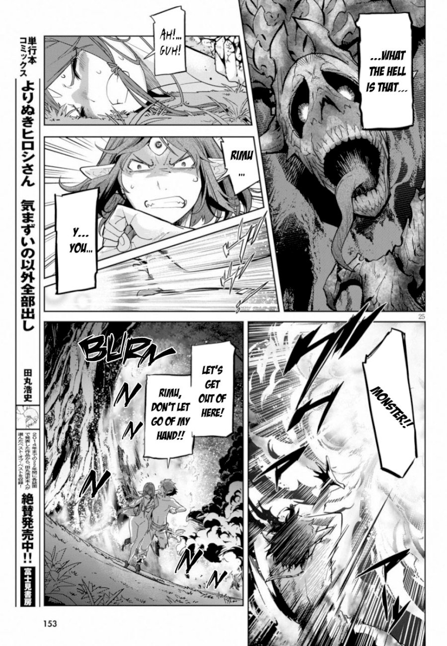 Game of Familia: Kazoku Senki - Chapter 19 Page 25