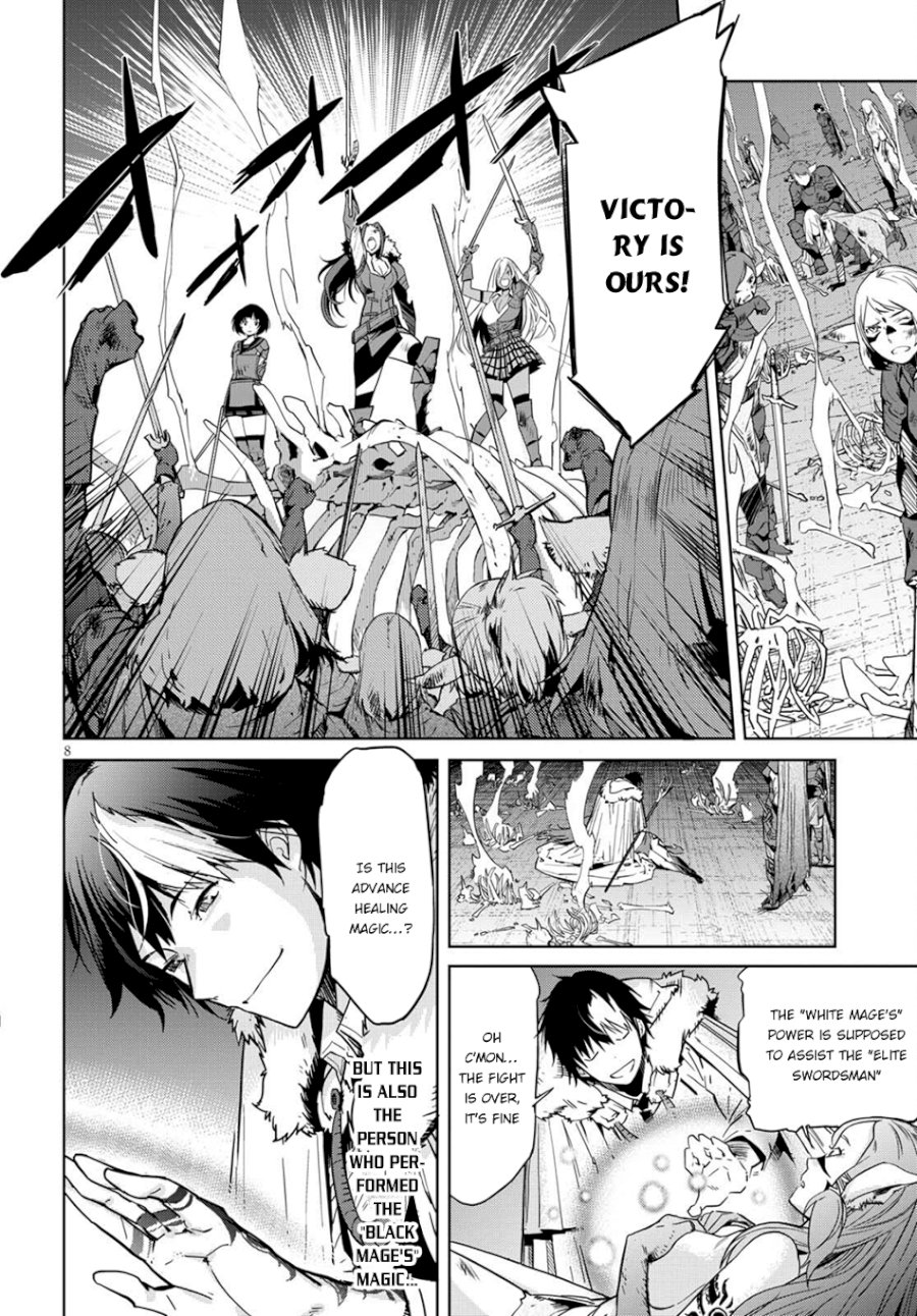 Game of Familia: Kazoku Senki - Chapter 2 Page 8