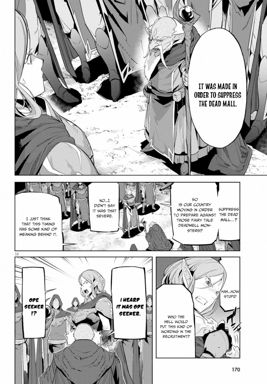 Game of Familia: Kazoku Senki - Chapter 20 Page 19
