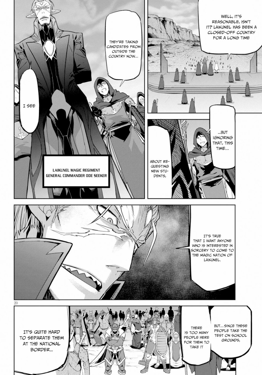 Game of Familia: Kazoku Senki - Chapter 20 Page 21