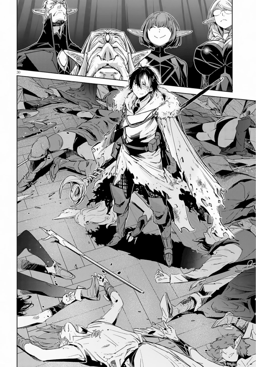 Game of Familia: Kazoku Senki - Chapter 21 Page 32