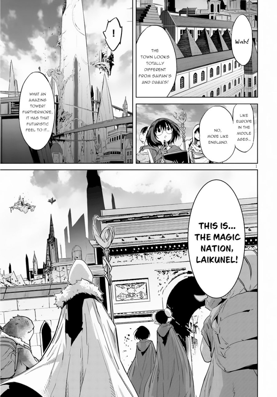 Game of Familia: Kazoku Senki - Chapter 21 Page 4