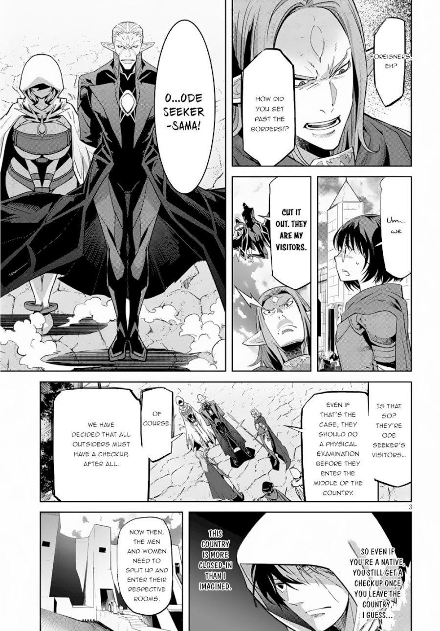 Game of Familia: Kazoku Senki - Chapter 21 Page 6