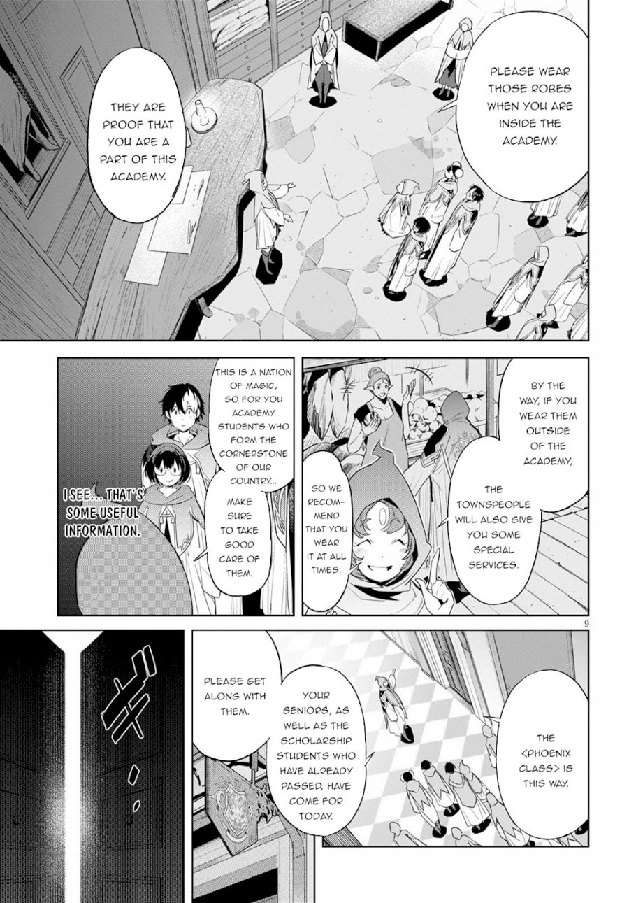 Game of Familia: Kazoku Senki - Chapter 22 Page 10