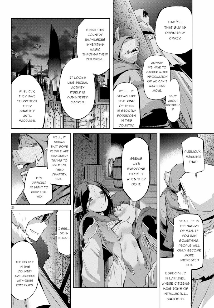 Game of Familia: Kazoku Senki - Chapter 22 Page 26