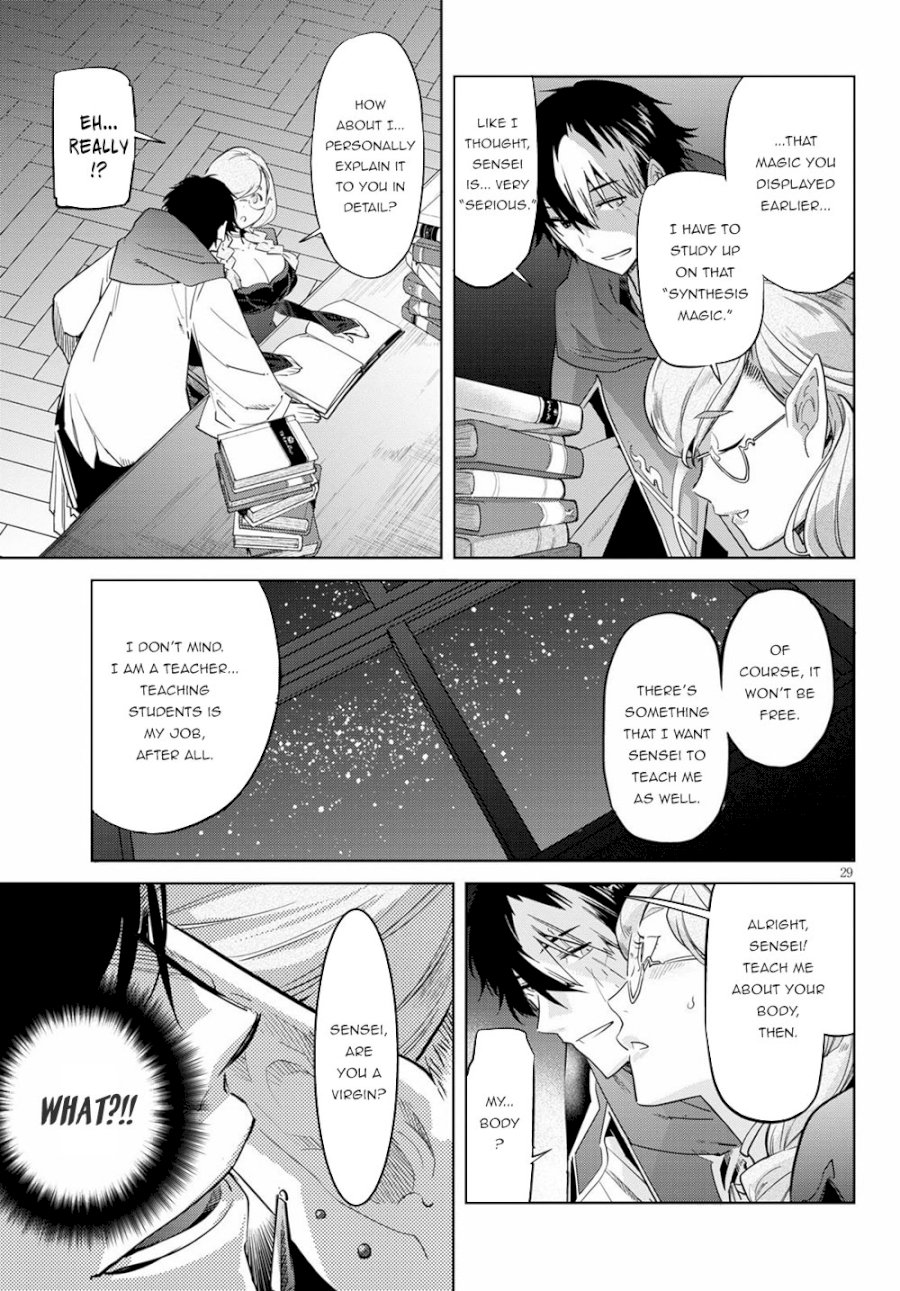 Game of Familia: Kazoku Senki - Chapter 22 Page 29