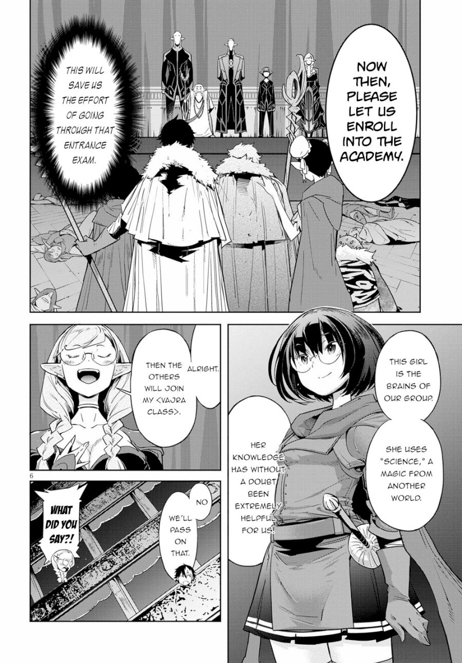 Game of Familia: Kazoku Senki - Chapter 22 Page 7