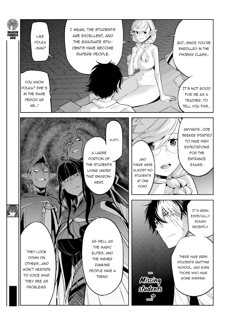 Game of Familia: Kazoku Senki - Chapter 23 Page 10