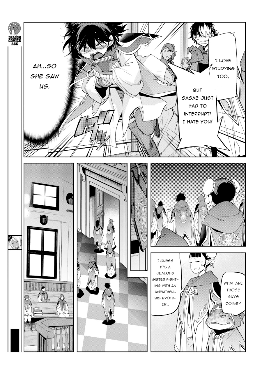 Game of Familia: Kazoku Senki - Chapter 23 Page 18