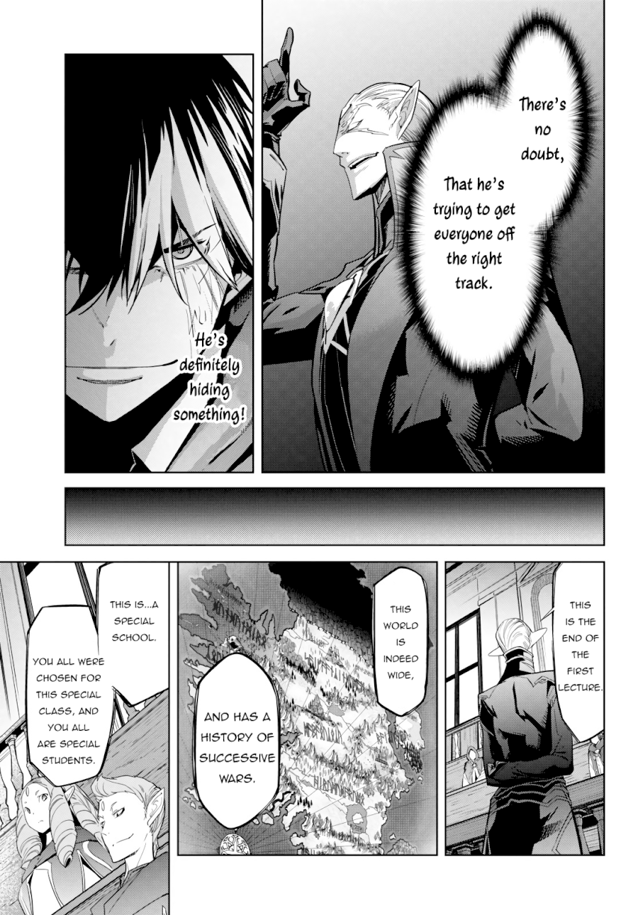 Game of Familia: Kazoku Senki - Chapter 23 Page 24