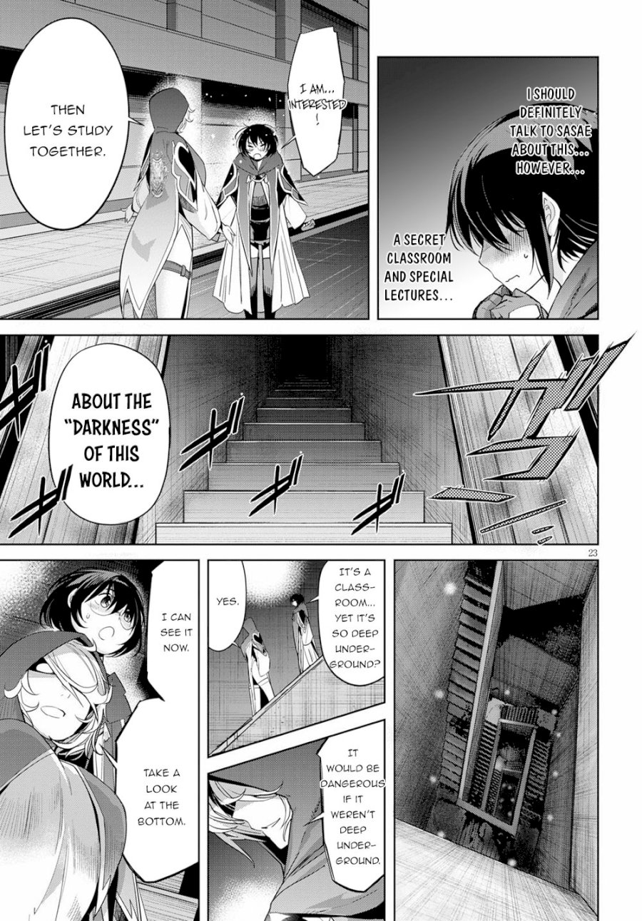 Game of Familia: Kazoku Senki - Chapter 24 Page 24