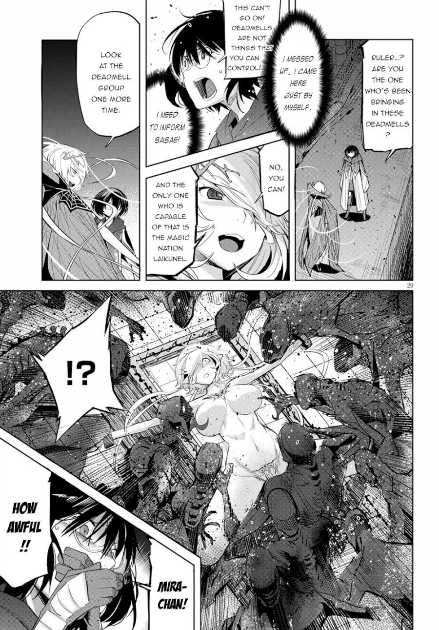 Game of Familia: Kazoku Senki - Chapter 24 Page 29