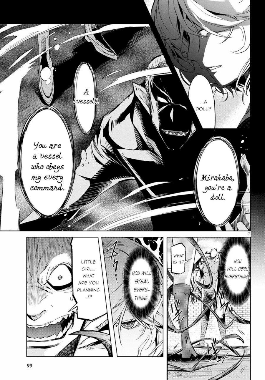 Game of Familia: Kazoku Senki - Chapter 24 Page 8