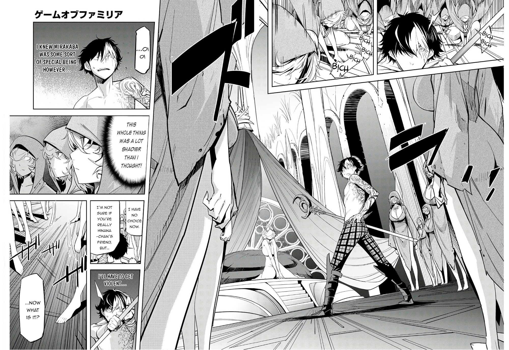 Game of Familia: Kazoku Senki - Chapter 28 Page 15