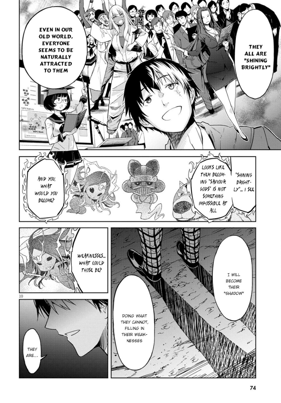 Game of Familia: Kazoku Senki - Chapter 3 Page 11