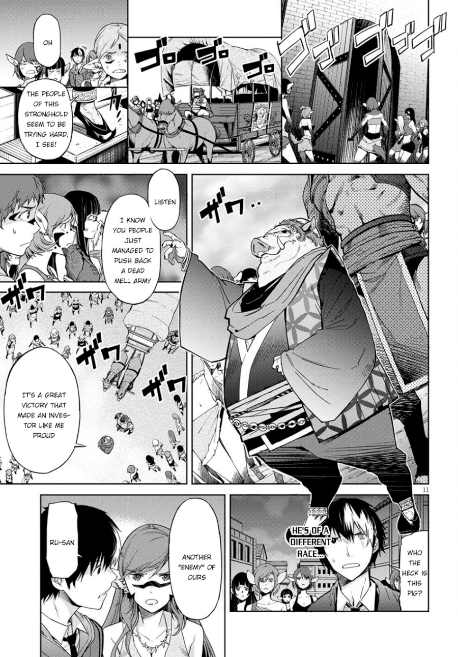 Game of Familia: Kazoku Senki - Chapter 3 Page 12