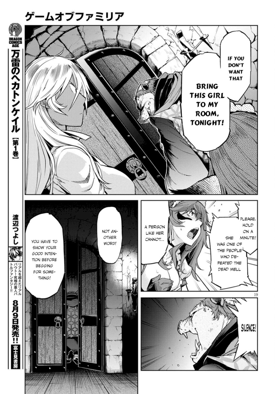 Game of Familia: Kazoku Senki - Chapter 3 Page 20