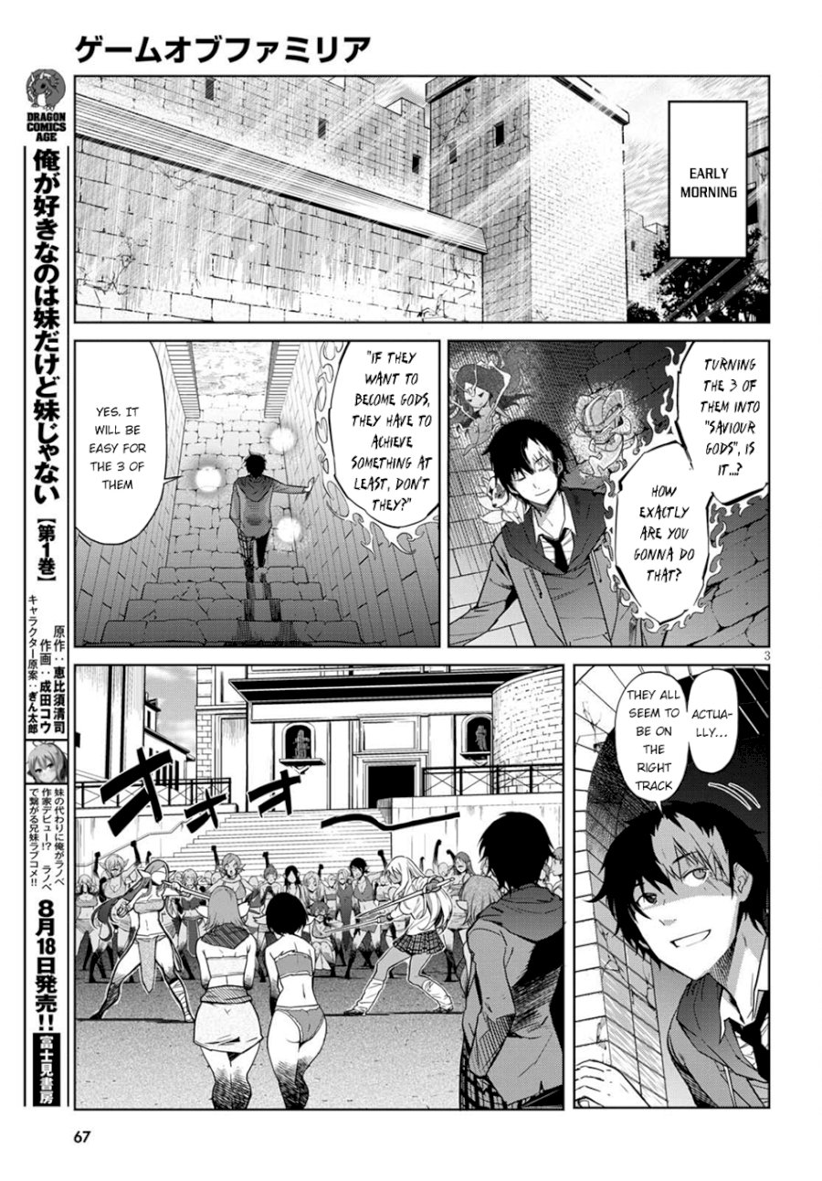 Game of Familia: Kazoku Senki - Chapter 3 Page 4
