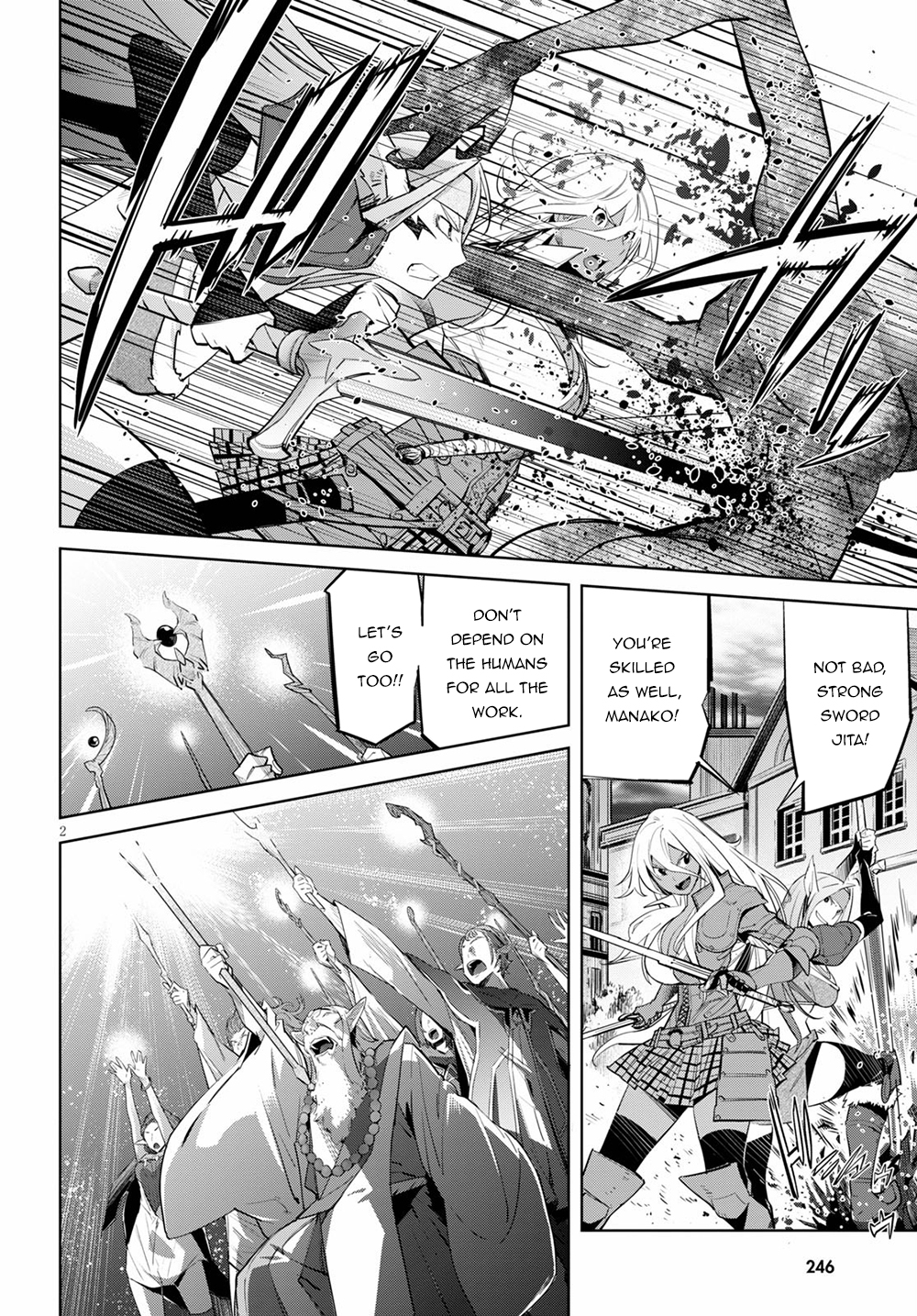 Game of Familia: Kazoku Senki - Chapter 30 Page 5