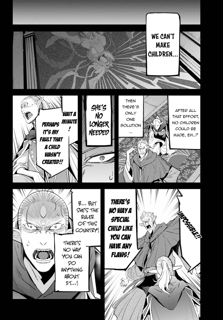 Game of Familia: Kazoku Senki - Chapter 32 Page 25