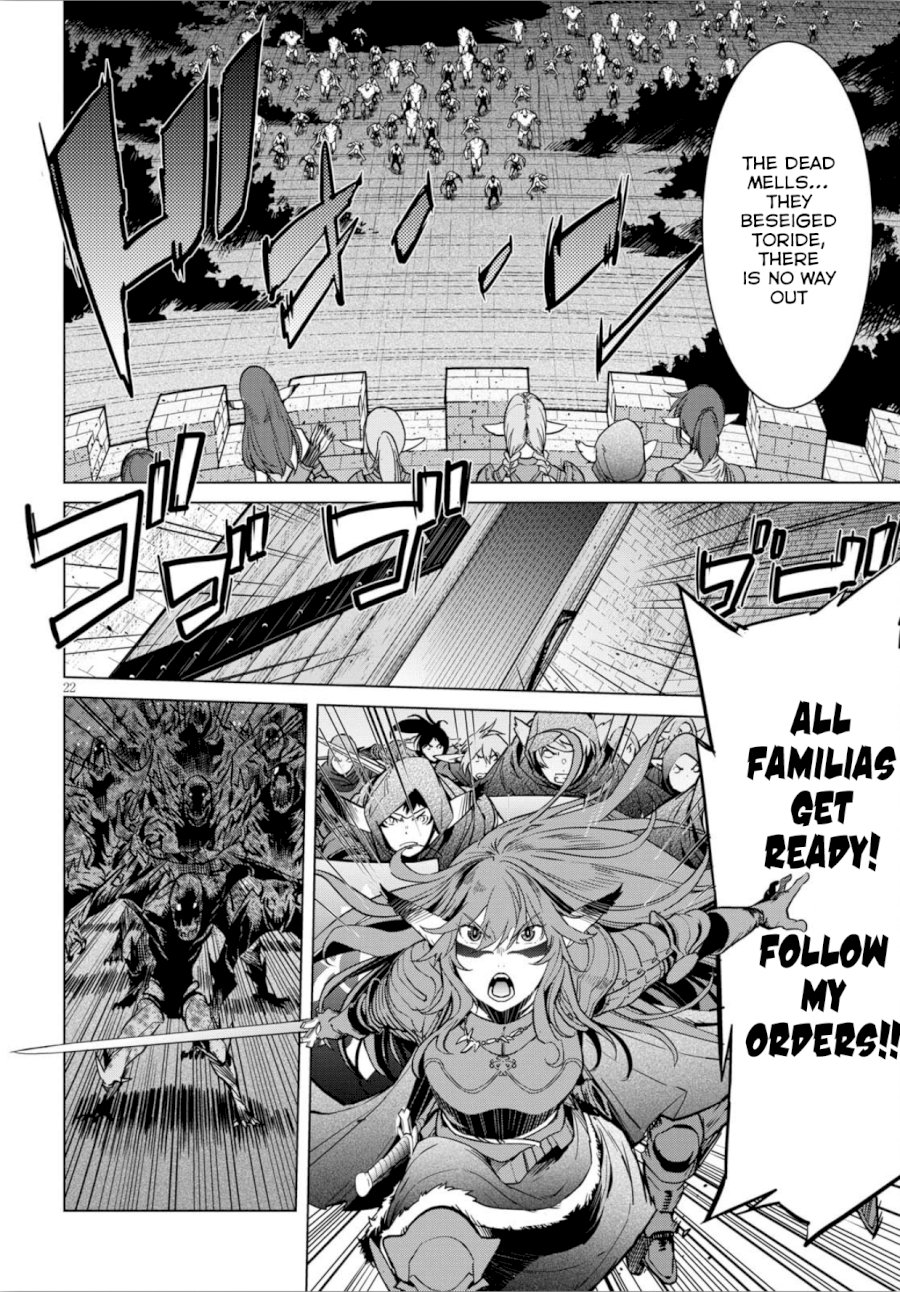 Game of Familia: Kazoku Senki - Chapter 4 Page 23