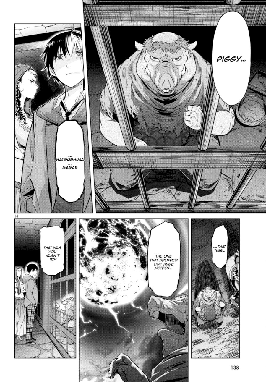 Game of Familia: Kazoku Senki - Chapter 8 Page 14