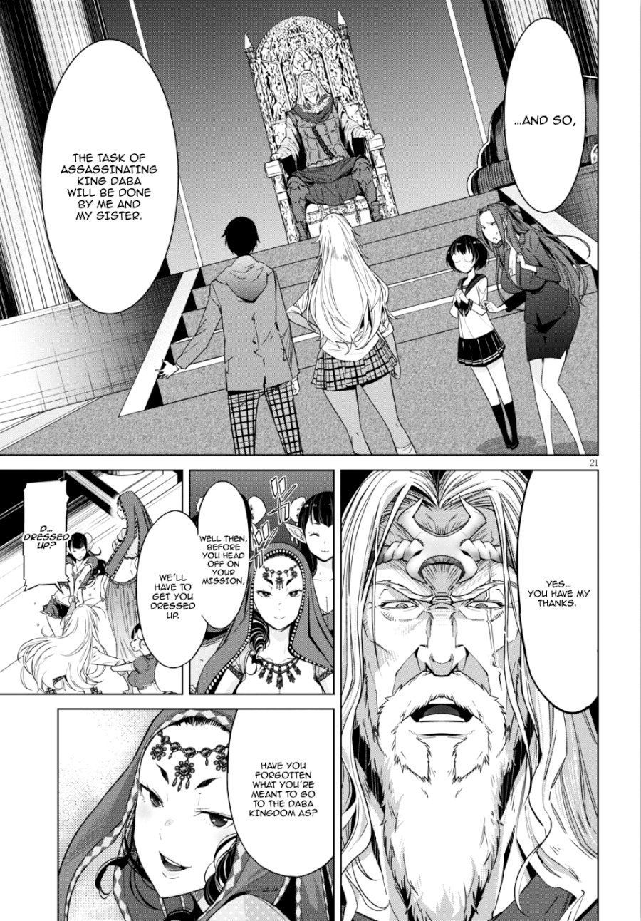 Game of Familia: Kazoku Senki - Chapter 8 Page 21