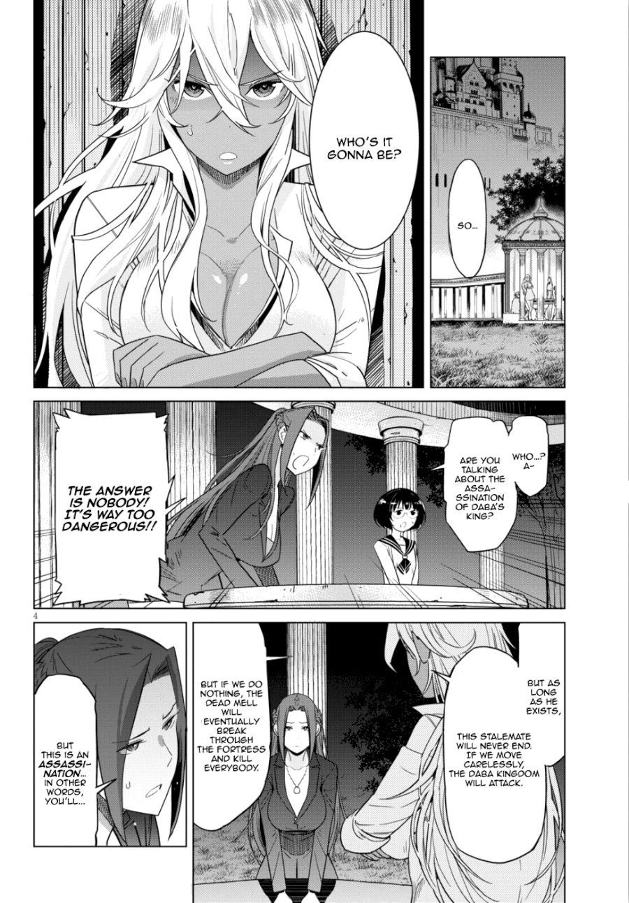 Game of Familia: Kazoku Senki - Chapter 8 Page 4