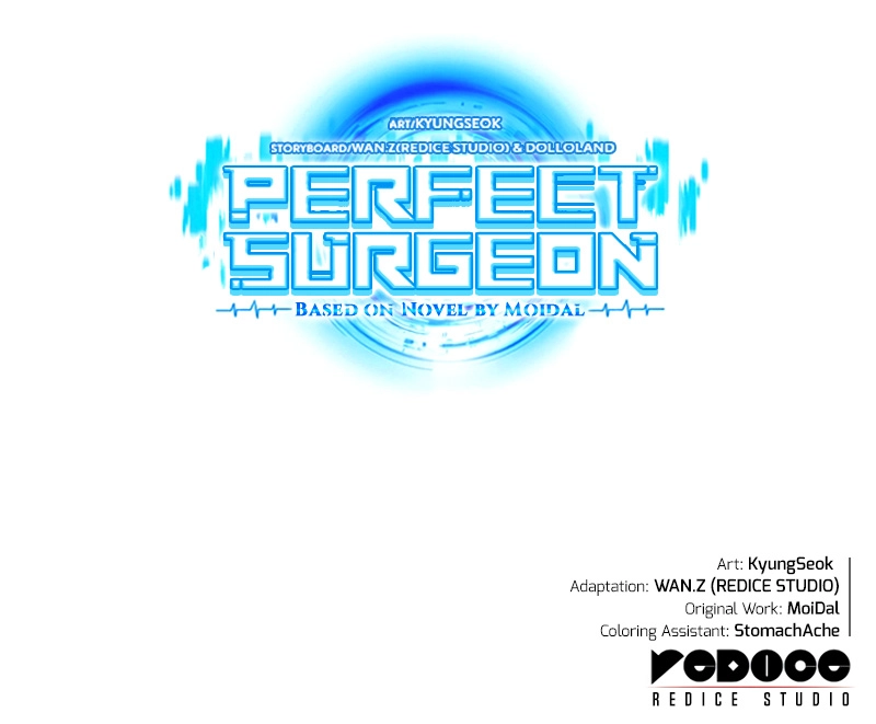 Perfect Surgeon - Chapter 54 Page 18