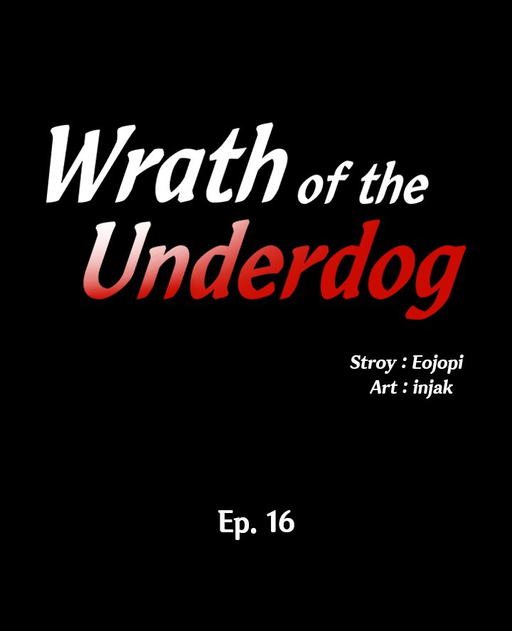 Wrath of the Underdog - Chapter 16 Page 2